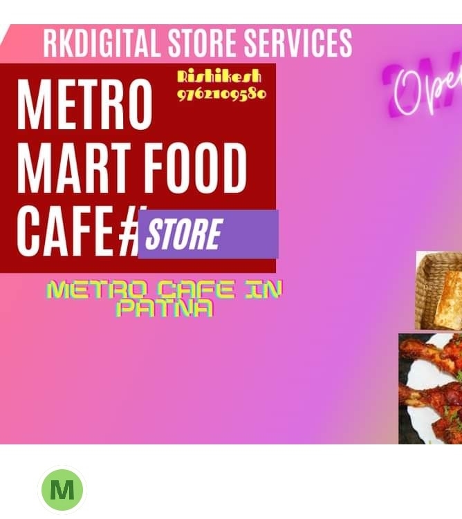 Main Banner Image 1